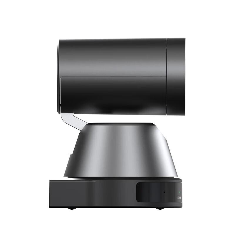 DAIPU DP-UV550 4K UHD AI Tracking Video Conference Camera (CN version)