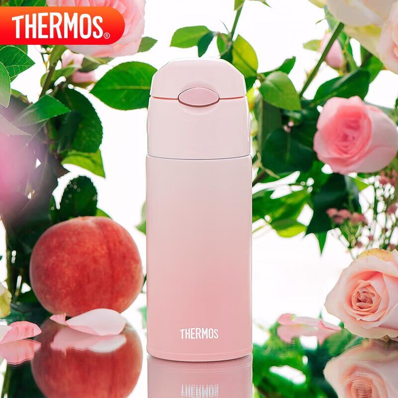Thermos 400ml Insulated Straw Cup