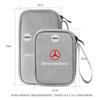 GLC GLB 1pc Car Digital Supplies Storage Bag USB Cable Storage Box For Mercedes Benz AMG W204 W213 W205 W211 W176 W218 W212 W17