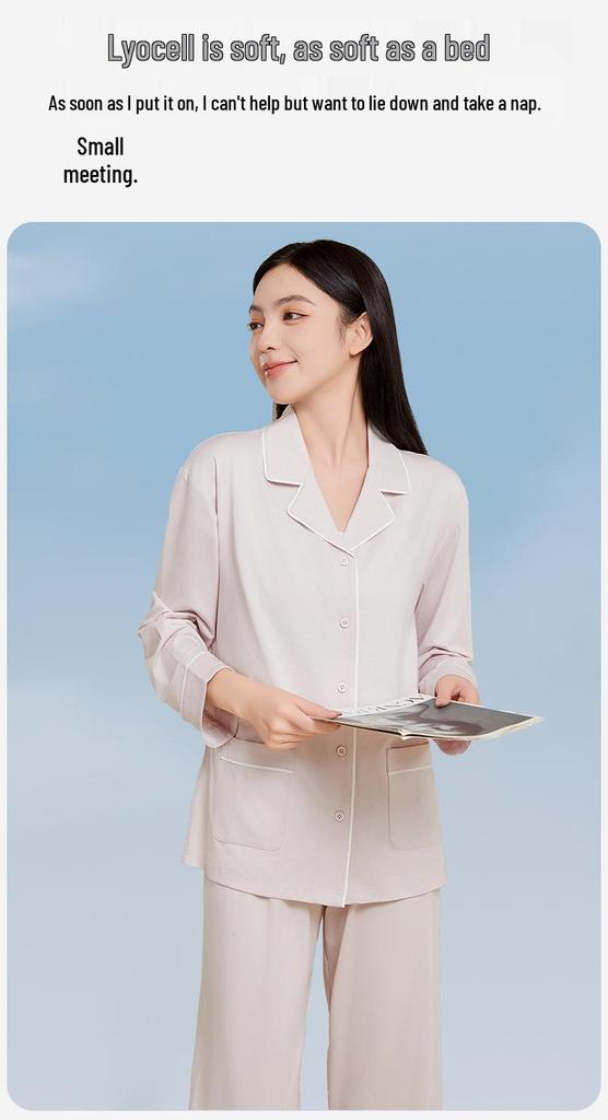 Women's Antibacterial Lyocell Tencel Pajama Set – Breathable Long Sleeve Pajamas with Long Pants for Spring and Summer.