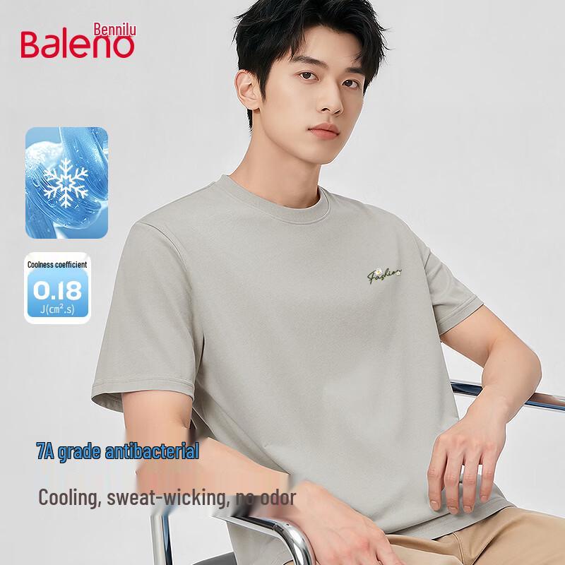 Baleno Men s Loose Fit Cooling Antibacterial T-Shirt L