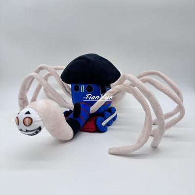 Halloween Horror Train Spider Doll Stuffed Xmas Doll for Children's Gift 36cm