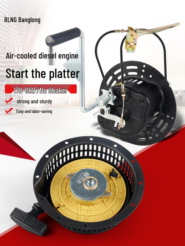 Air-Cooled Diesel Engine Recoil Starter Pull Plate for 178F-186 Generators and Water Pumps