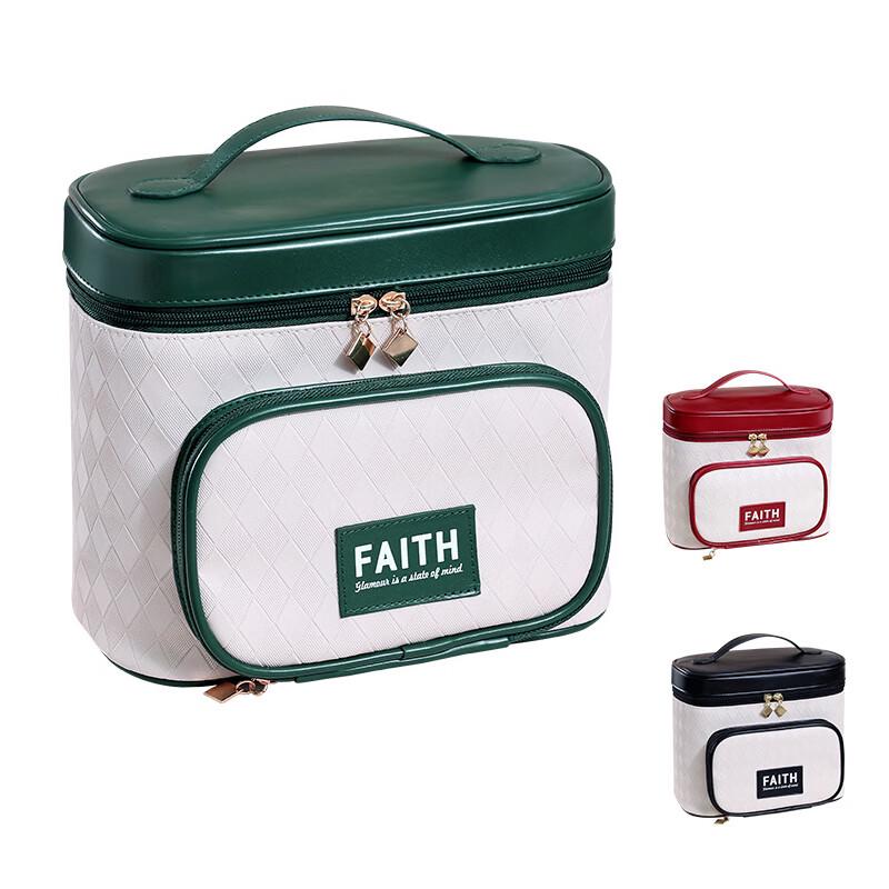 Large Capacity Portable Cosmetic Bag