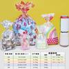 50 Stück Keks-, Süßigkeiten-, Back- und Snackverpackungen, farbig, flache Öffnung, Geschenktüten für Feiertage, Hochzeiten, Neujahr, Partys mit Draht