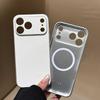 Premium Rhinestone KT Cat Mirror Phone Case for iPhone 17 Pro Max with Lychee Pattern and Magnetic Stand