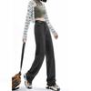 Design Sense Wide Leg Jeans Women's Spring and Autumn New High Waist Loose Straight Skinny Floor Mopping Jeans
