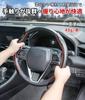 Carbon Fiber Steering Wheel Cover for Triton Protects Steering Stays In Easy Set of 2 GSR/GLS Grades, Wheel, Sweat-Absorbent, Place, Installation,