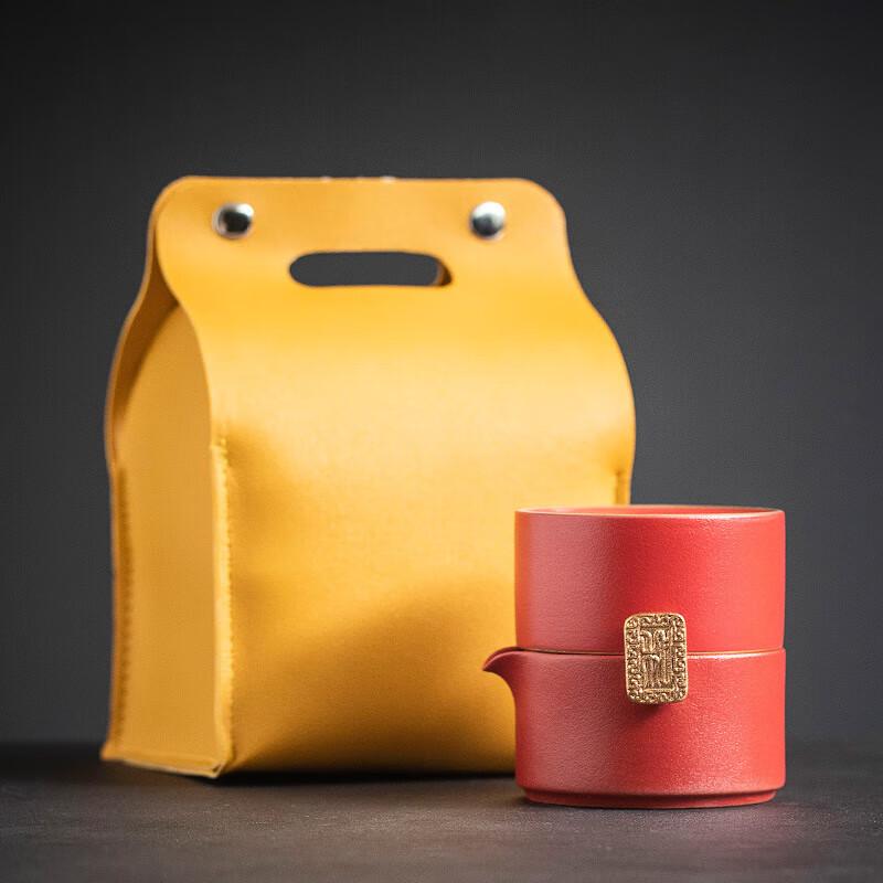 Portable Single-Person Kung Fu Tea Set