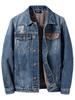 2025 Men's Loose Casual Denim Jacket for Spring and Autumn - Teenager Workwear Shirt Top