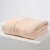 Premium Large Class A Pure Cotton Bath Towel 70x140cm, Thickened with Polyester-Cotton LOGO, Ideal for Beach or Gift, Supermarket Class B