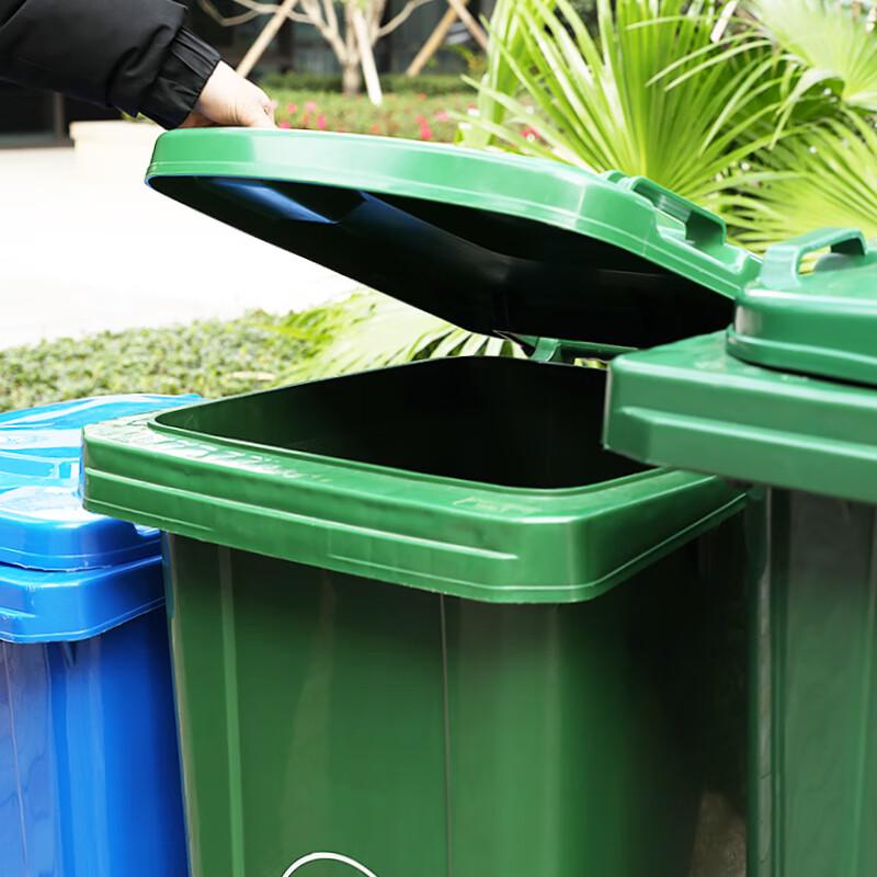 Sukalong SKL Outdoor Classified Waste Bin