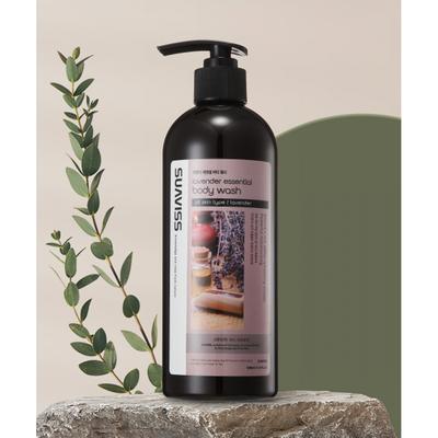 Suaviss Lavender Essential Body Wash 500ml X 2