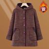 Women's Autumn and Winter Clothing Thickened Warm Woolen Jacket Long Plaid Imitation Mink Velvet Coat