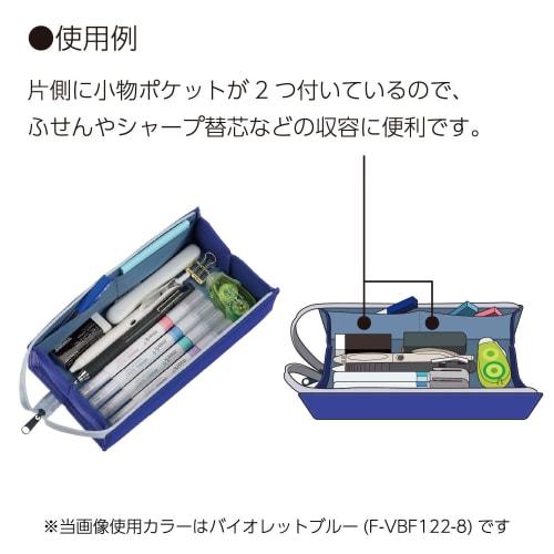 KOKUYO Pen Case C2 Sea Two L Size Ash Black F-VBF122-7