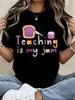 Teaching Is My Jam T Shirt White Toast And Jam Graphic Print