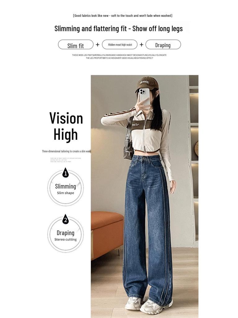 Damen High-Waist Retro Blaue Fleecegefütterte Weitbeinjeans - Herbst/Winter 2024