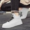 Fashion Men's High-top Vulcanized Shoes Solid Color Casual Sports Shoes Lace-up High Quality White Shoes New Sneakers for Men