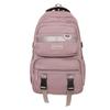 Solid Color Schoolbag Female Backpack Student Large Capacity Backpack