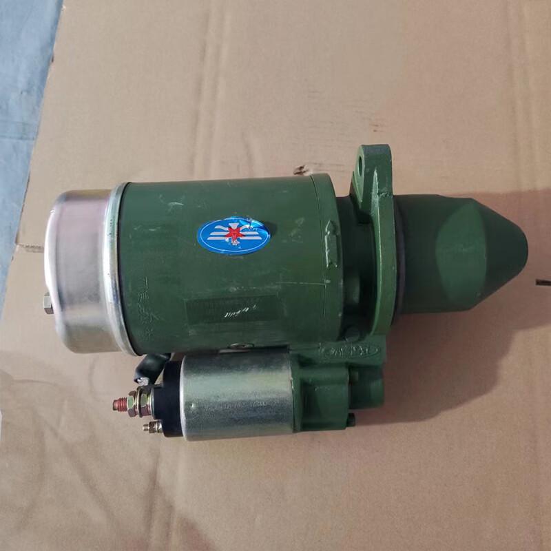 Jiefang Truck Geared Starter Motor