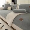1pc Plush Sofa Slipcover/Pillowcase, Thickened Couch Cover Four Seasons Universal Furniture Protector for Bedroom Office Living Room Home Decor