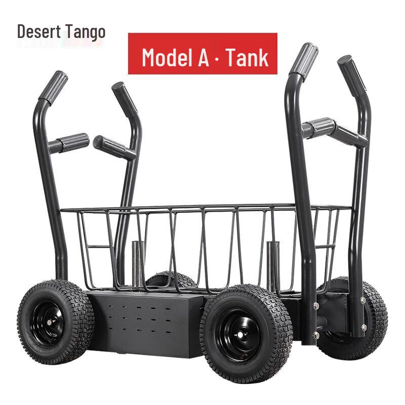 Desert Tango Dual Resistance Fitness Tank Sled