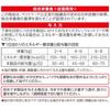 MiawMiaw Dry Cat Small for Senior Tuna for Kidney and Lower Urinary Tract Health Food, Kibble, 1.08kg, Cats, Flavor,