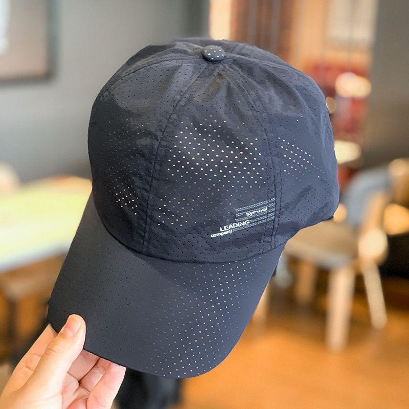 Adjustable Mesh Baseball Hat Summer Men Baseball Cap Fashion Mesh Sports Cap  Male