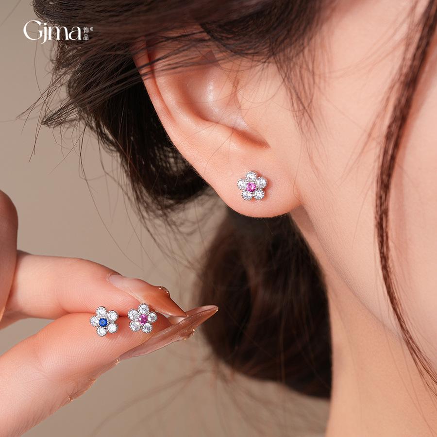 Super flash zircon flower stud earrings exquisite temperament earrings fashionable versatile earrings women