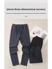 Pantaloni da tuta casual da uomo in lana-seta caldi foderati in velluto larghi per primavera, autunno e inverno