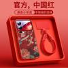 Applicable To Xiaomi Mi 17 Mobile Phone Case, New Xiaomi Mi 17promax Case, Xiaomi Magnetic Suction Bracket 15pro + Unique