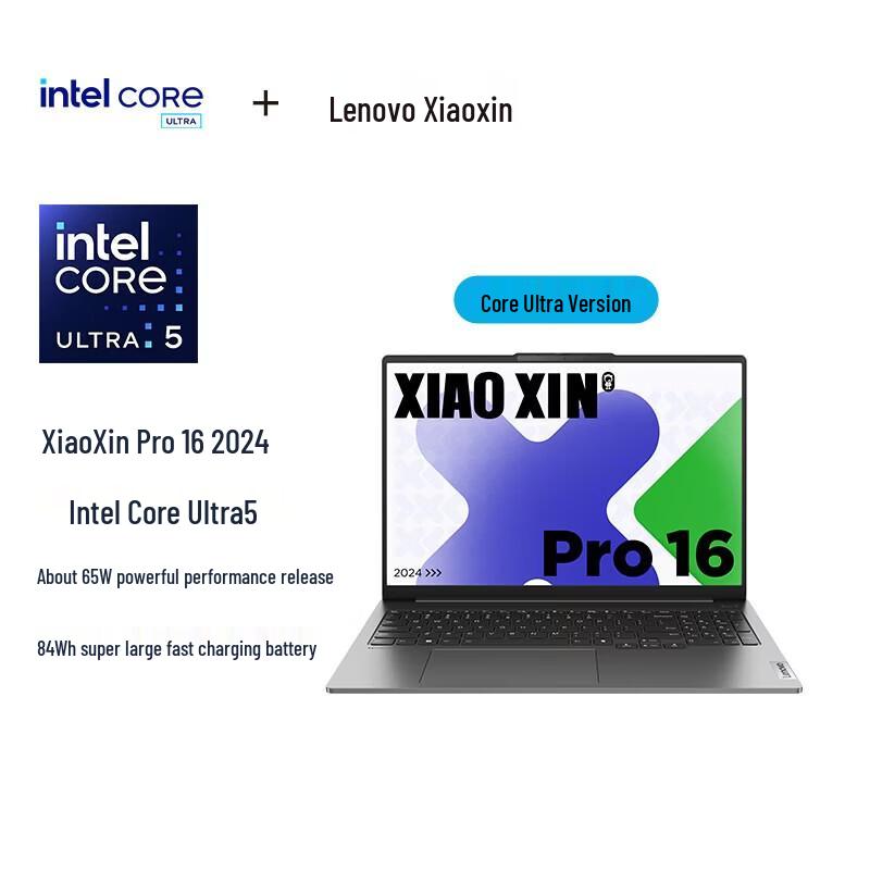 

Lenovo Xiaoxin Pro 16 Powerful Laptop (CN version)