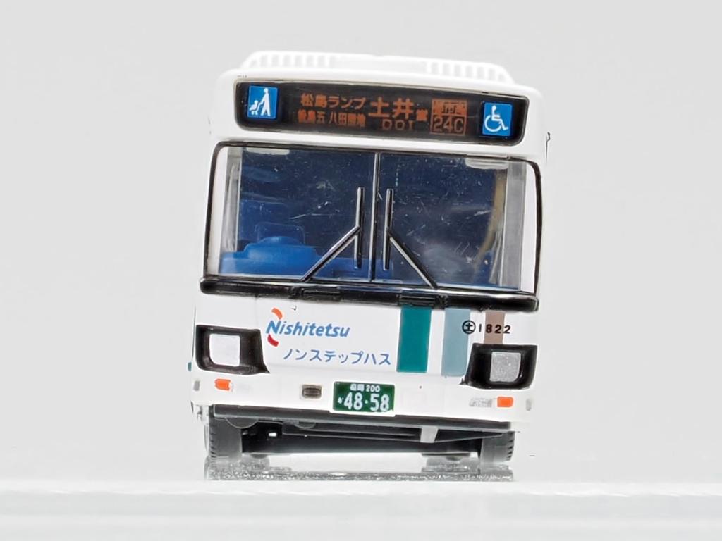 TOMYTEC The Bus Collection Bus Collection Plus BP8 Nishi-Nippon Railroad Diorama Supplies 334705