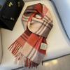 Camel brown 100 pure wool plaid scarf khaki women's winter thickened warm fringed shawl scarf