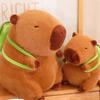Detachable Turtles Backpack Capybaras Plush Toy Super Soft PP Cotton Hugging Doll  Birthday Christmas Gift