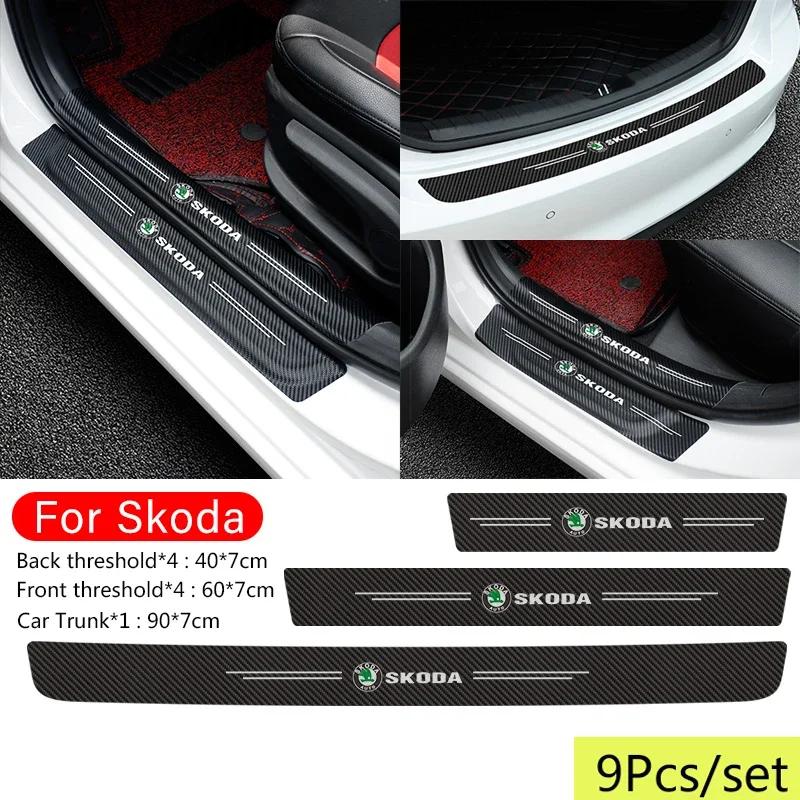 WMZW4 Car Exterior Door Threshold Sticker for Skoda Octavia A7 Tour Superb Kamiq Rapid Kodiaq Fabia 2 Yeti Karoq Kodiak Bumper Strip