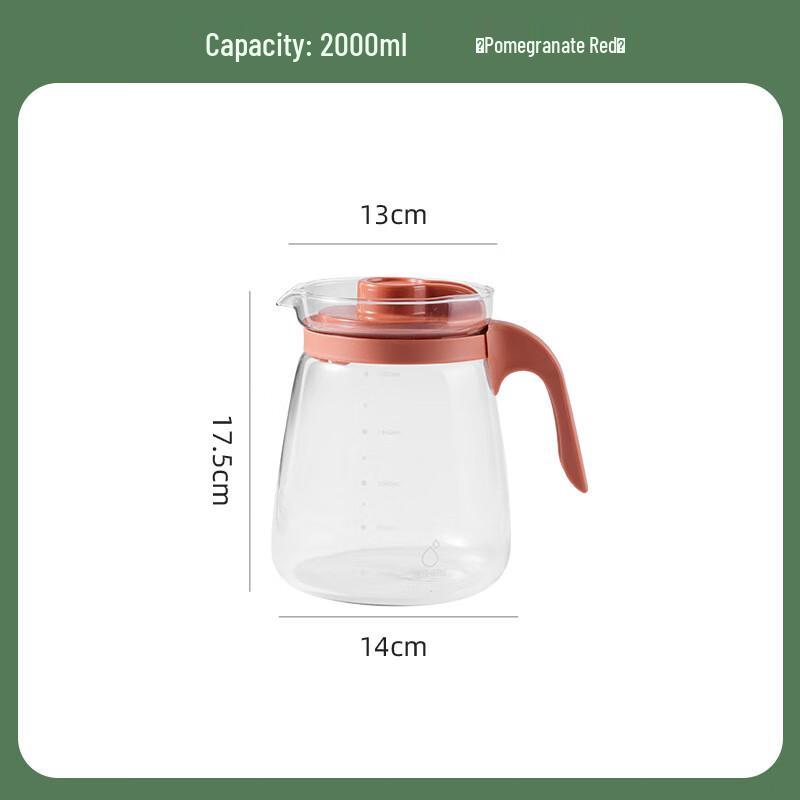 Glass Cold Brew Tea Pot & Water Pitcher