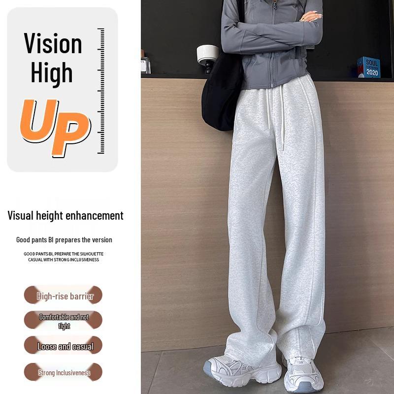 Women's High Waist Wide Leg Casual Sweatpants - Petite Slim Fit for Autumn/Winter 2024