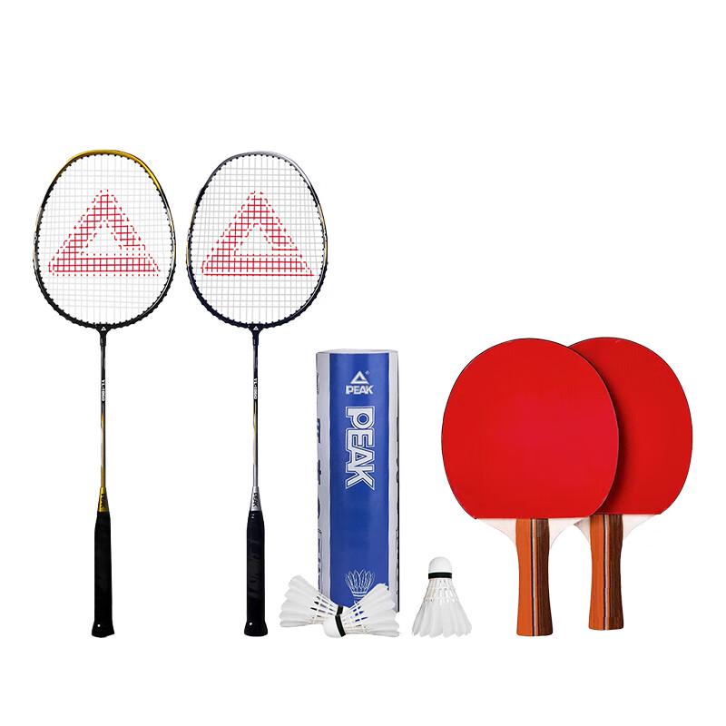 Peak Badminton and Table Tennis Racket Set