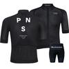 Cycling Suit Summer Strap Shorts Cycling Short Sleeve Suit Road Cycling Suit