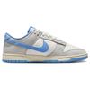 Nike Dunk Low 'Athletic Department' Herren FN7488-133