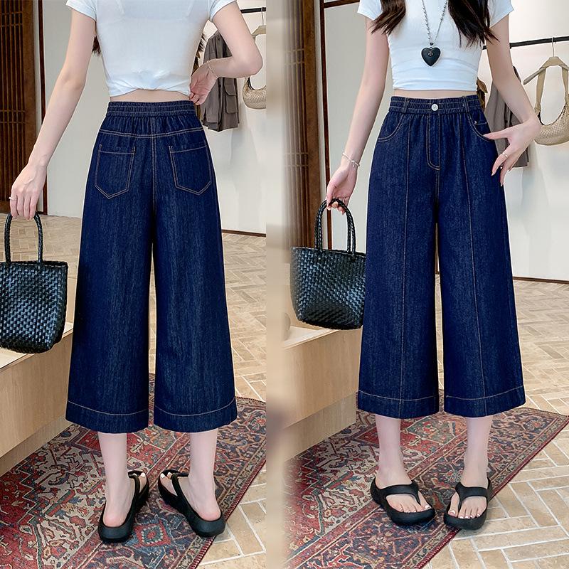 

Plus Size Elastic Waist Wide-Leg Cropped Jeans for Women XL