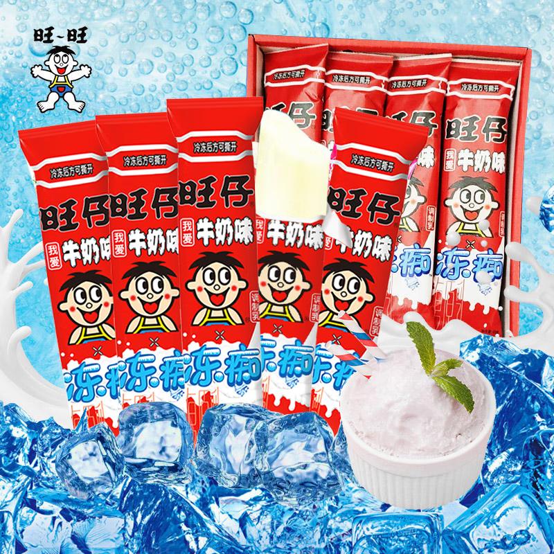 Wangwang Want Want Frozen Delights (85ml x 8 sticks)