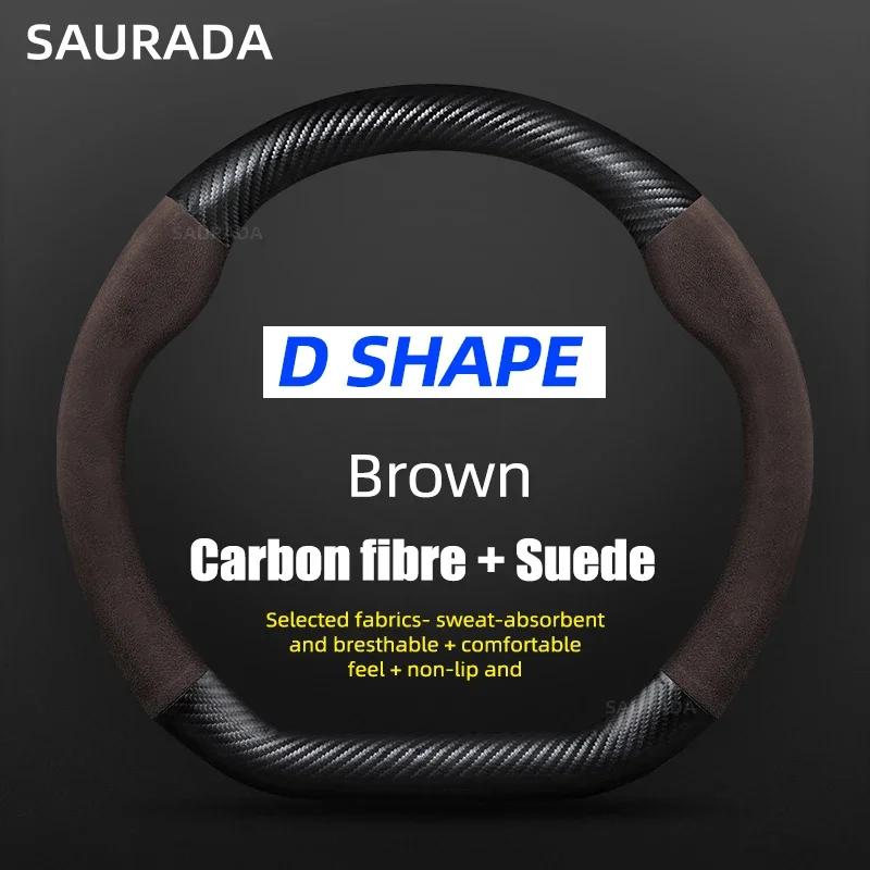 Car Carbon Fiber Suede Car Steering Wheel Cover For Seat Cupra FR IBIZA Leon Ateca Tarraco Arona EXEO Toldeo Mii Arosa Alhambra