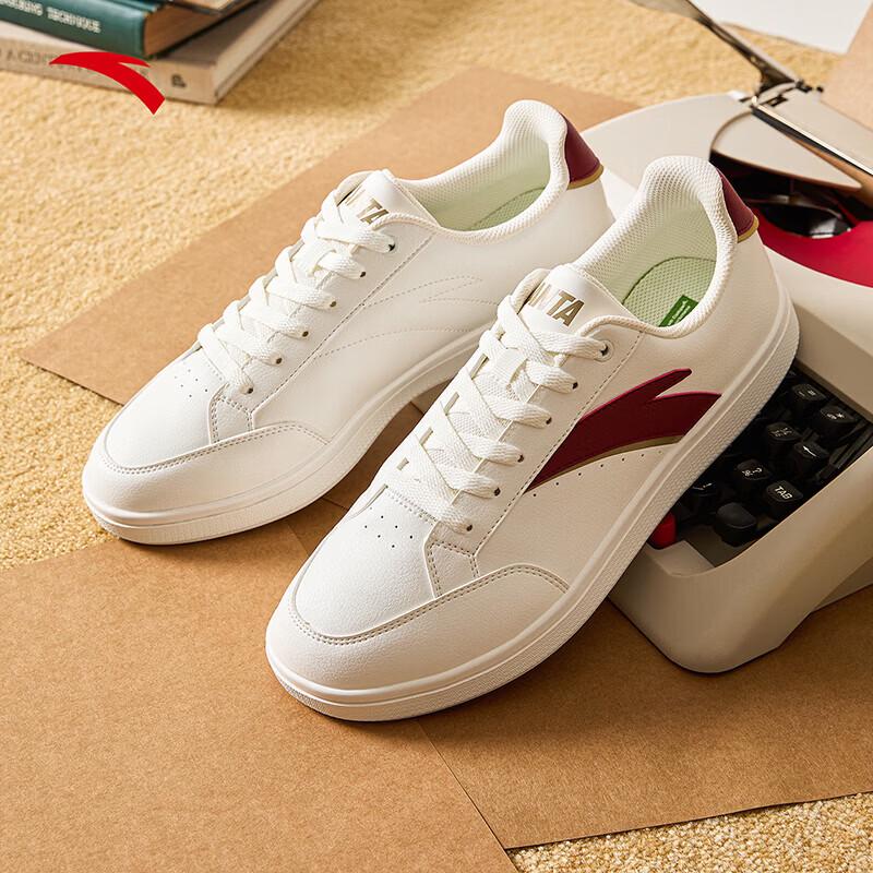 Anta Yuansu Unisex Low-Top Skate Shoes US Men 9.5 (EU 43)