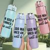 1PC When God Made Me Hand Letter 750ml Color Plastic Sports Water Bottle Leakproof Flip Straw Lid Suitable for Sports Office Home Use