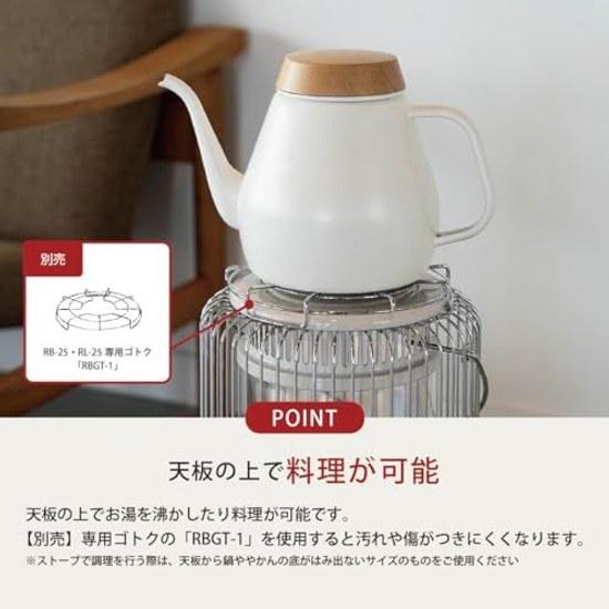 TOYOTOMI Oil Stove RL-2524(G) Dark Green Made Japan Convection Type Lantern Style Rainbow Heating Wooden Room 7 Tatami Concrete 9 Stylish Disaster