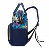 MDNG Large Capacity Oxford Diaper Backpack
