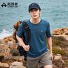 Merino Wool Quick-Dry Outdoor Performance T-Shirt