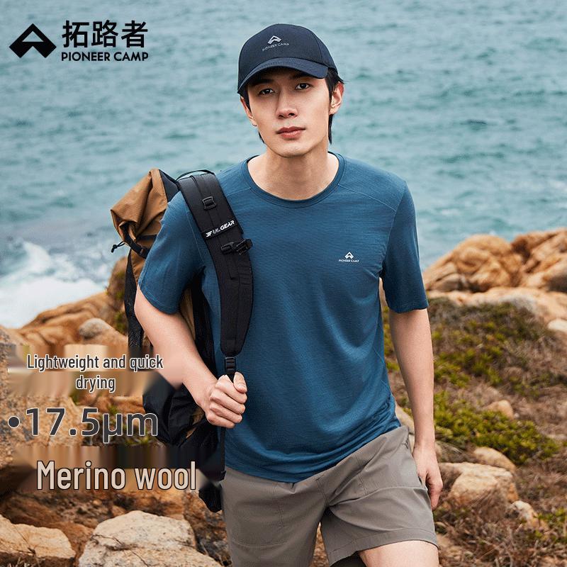 Merino Wool Quick-Dry Outdoor Performance T-Shirt L